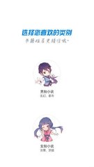 尊龙官网手机app